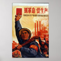 China Chinese Cold War Republic Red Propaganda