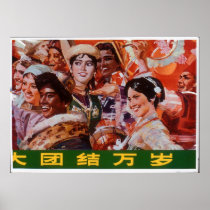 China Chinese Cold War Republic Red Propaganda