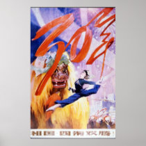 China Chinese Cold War Republic Red Propaganda