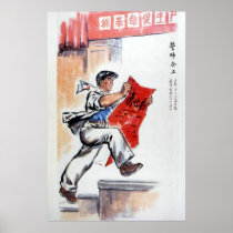 China Chinese Cold War Republic Red Propaganda