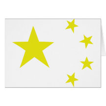 china chinese stars flag card