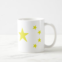 china chinese stars flag coffee mugs