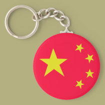 china chinese stars flag keychains