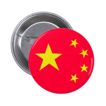 china chinese stars flag pinback button