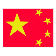 china chinese stars flag postcards