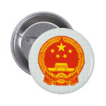 China Coat of Arms detail Pins