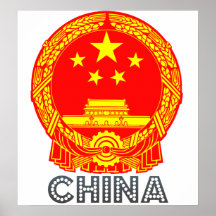 China Coat of Arms Posters