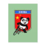 China Cycling China Post Cards