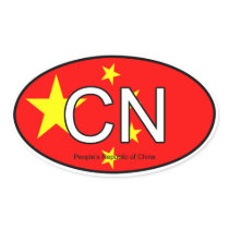 China Euro Sticker