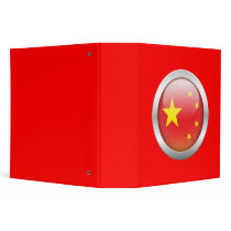 China Flag "Orb" 3 Ring Binder
