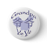 China Grandpa Paternal (Ye Ye) Button