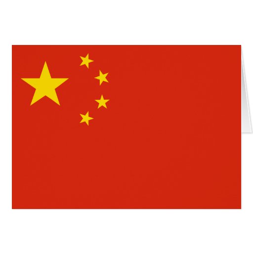 China Greeting Cards