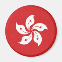 China Hong Kong Flag Magnets