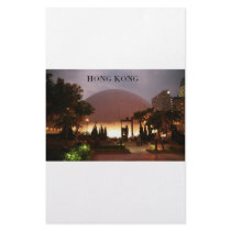 China Hong Kong Kowloon (St.K) Custom Stationery