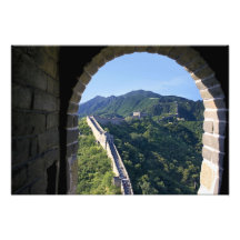 China, Huairou County, Mutianyu section of The Photo Art
