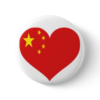 China Love Pins by robby1982