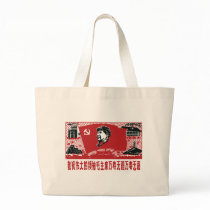 China Mao Zedong Tote Bags
