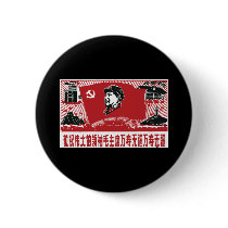China Mao Zedong Pinback Button