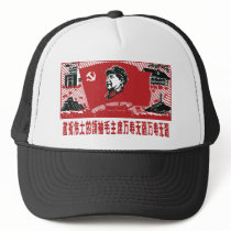 China Mao Zedong Hats