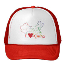 china-map-hat