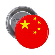 China Pinback Buttons