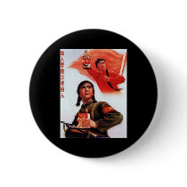 China Propaganda Button