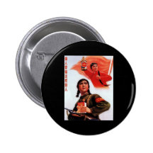 China Propaganda Button
