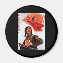 China Propaganda Magnets
