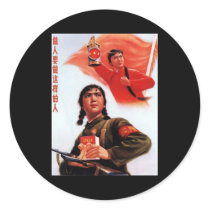 China Propaganda Round Sticker