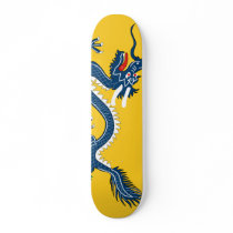 China Qing Dynasty   1889, China skateboards