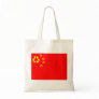 China recycling flag bag