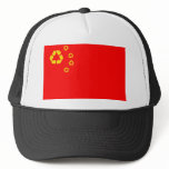 China recycling flag hat