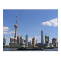 China_Shanghai_the Bund Post Card