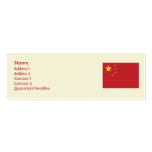 China - Skinny Business Card Templates