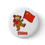China Teddy Bear Buttons