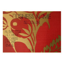 China Vase - Customized Business Card
