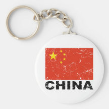 China Vintage Flag Keychains