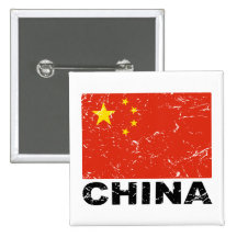 China Vintage Flag Pinback Button