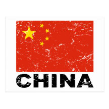 China Vintage Flag Post Cards