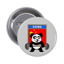 China Weightlifting Panda Pin