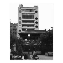 chinatown, san francisco post card