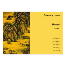 Chinese Ancient Painting, Mountains and clouds Business Card Template