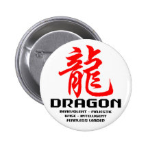 Chinese Astrology Dragon Pinback Button