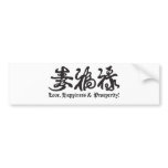 Chinese Black Lettering! bumper stickers
