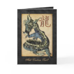 Chinese Blue Dragon Greetings & Notecards