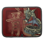 Chinese Blue Dragon Organizer