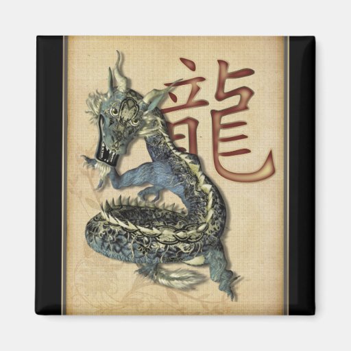 Chinese Blue Dragon Square Magnet