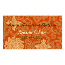 Chinese brocade Business Card