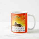 Chinese calendar 2010 mug