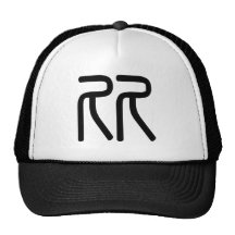 Chinese Character : bi3, Meaning: compare Hats